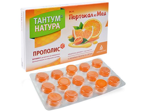 Тантум Натура портокал и мед таблетки x 15 бр.