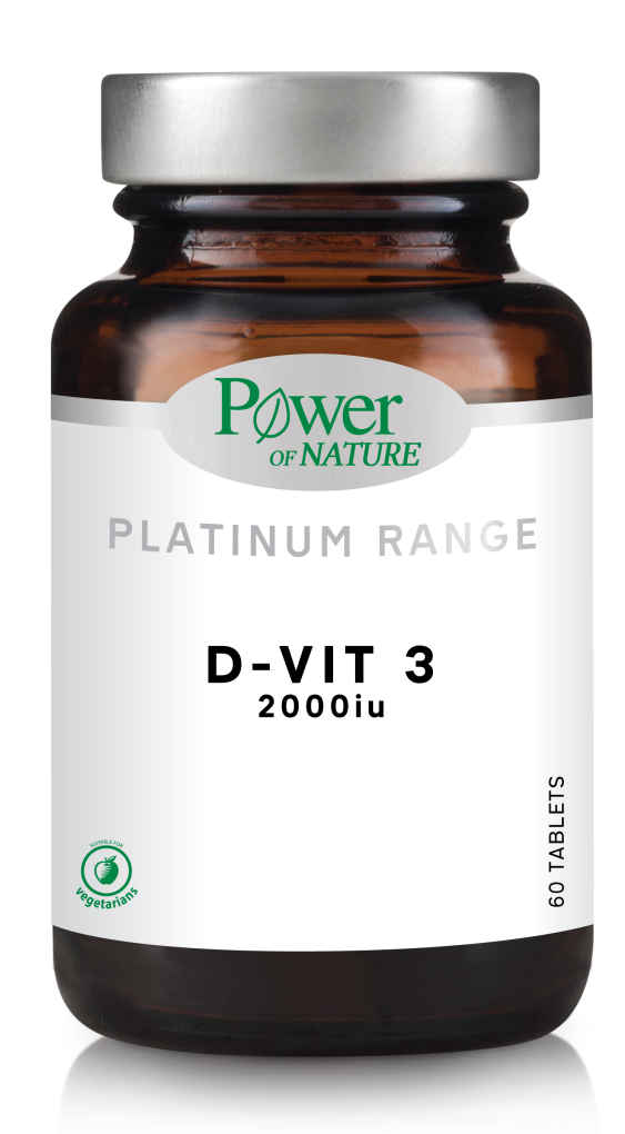 Витамин D3 2000iu, 60 таблетки, 16 g.℮, Power of Nature