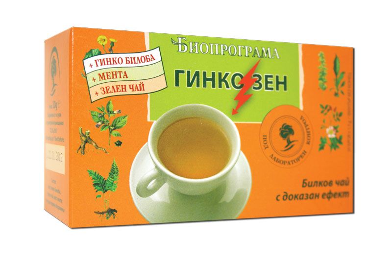 Билков чай Гинкозен - филтър  