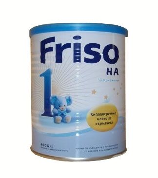 Фризо H.A. 1 хипоалергенно мляко мляко - 400 гр.