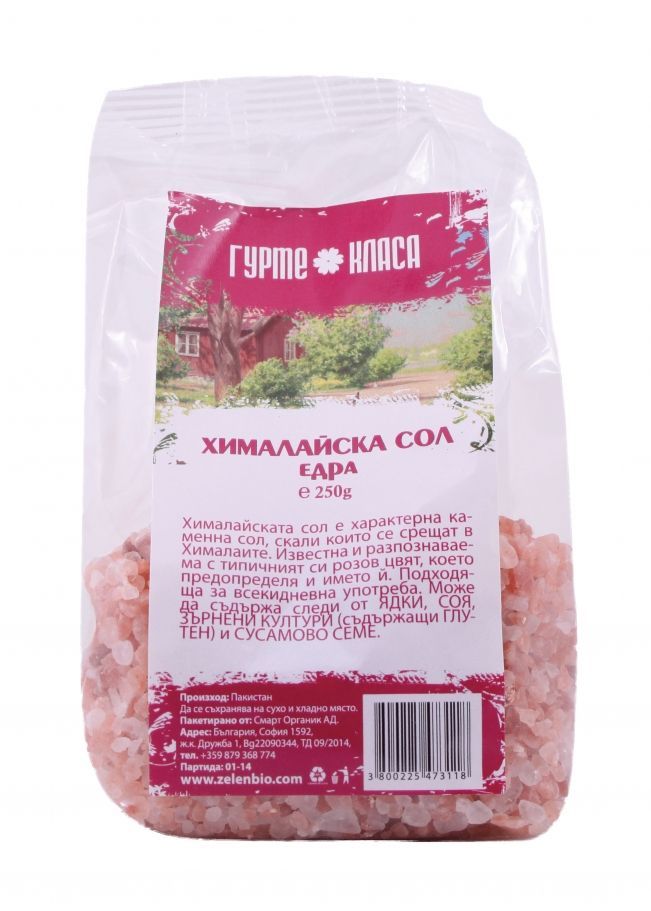 Хималайска розова сол, едра - 250 гр.