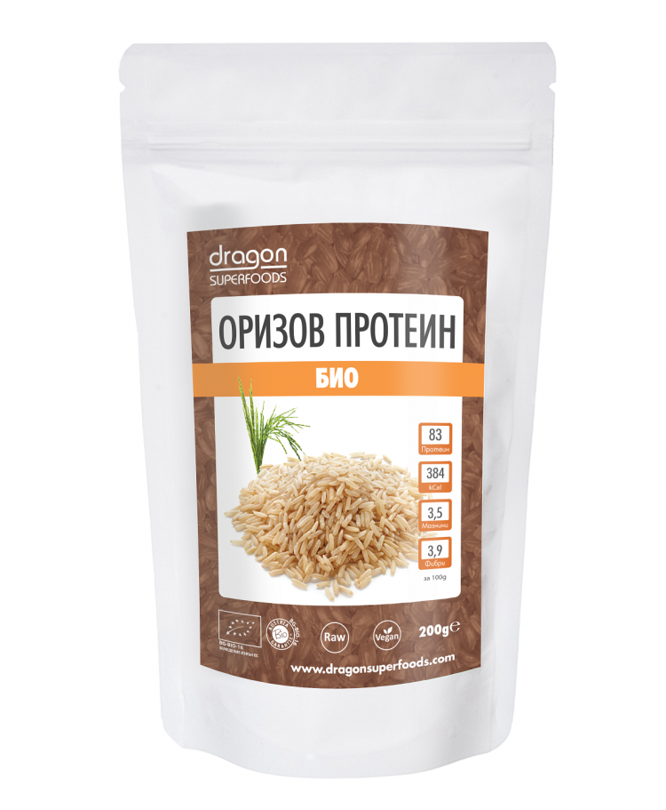 Оризов протеин, 83% протеин - 200 гр.