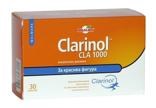  Кларинол КЛА 1000 мг. х 60 капс. - Валмарк