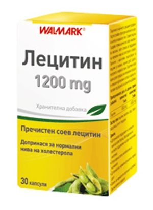 Лецитин 30 капс. х 1200 мг. - Валмарк