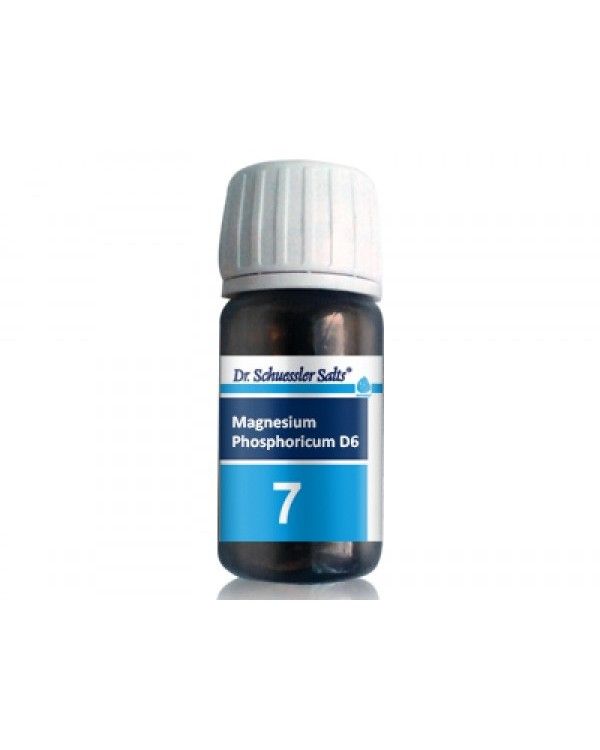 Шуслерова сол №7 - Магнезиум фосфорикум - 230 табл.