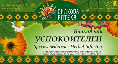 Биохерба - Билков чай "Успокоителен" - 20 филтърни пакетчета