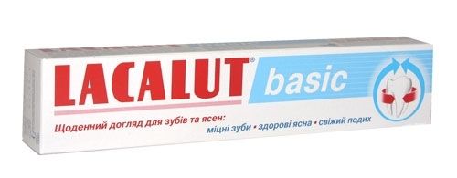 Лакалут паста за зъби Basic - 75 мл.