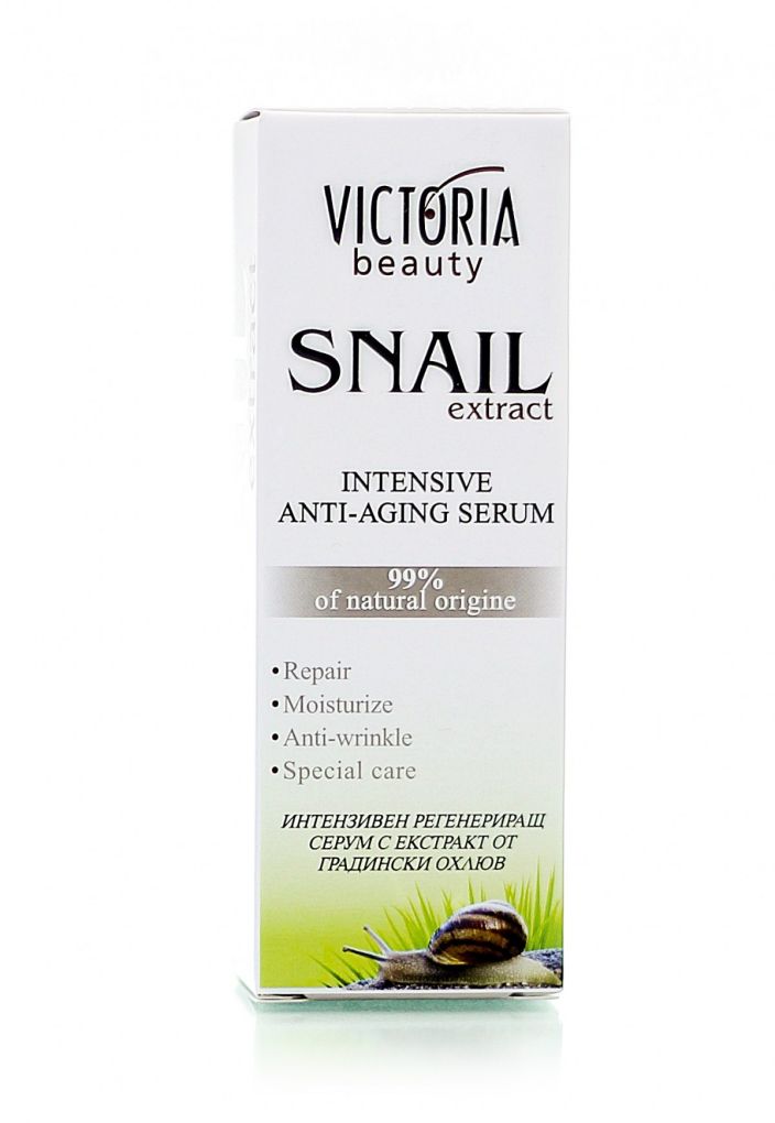Victoria Beauty Регенериращ серум с екстракт от охлюви - 30 мл.