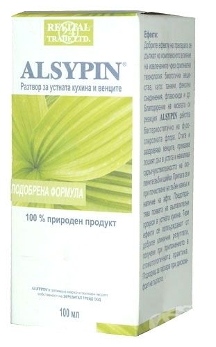Алсипин Разтвор за устната кухина и венците х 100 мл.