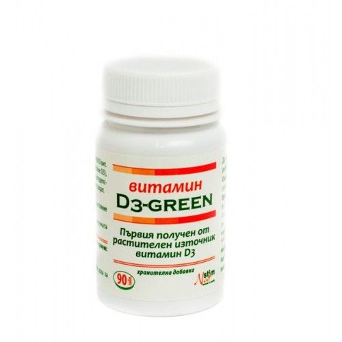 Витамин D3-Green х 90 табл. - Натстим