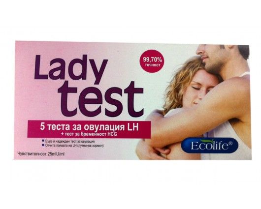 Тест Лейди за Овулация 5 бр. + 1 бр. тест за бременност
