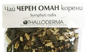 Чай Оман Черен корен 100 гр плик Талодерма