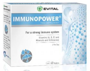Имунопаулър пакет 1-1 