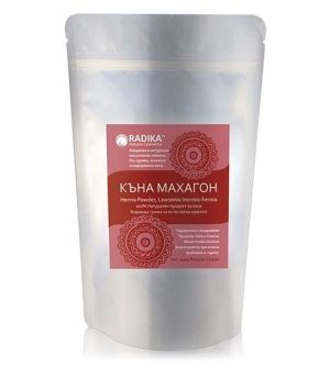 Къна Махагон (чиста) на прах – 100 гр.