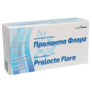 Пролакто Флора за здравна чревна флора Фитофарма, 30 капсули