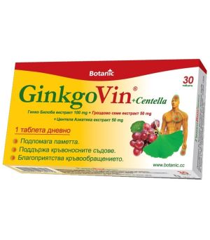 ГинкоВин+Центела табл. 30 - Ботаник