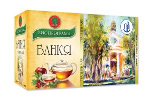 Билков чай Банкя - филтър
