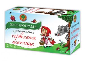 Билков чай Червена шапчица - филтър