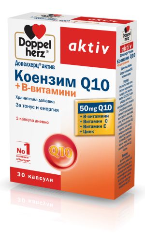 Допелхерц актив Коензим Q10 + В-витамини - 30 капс.