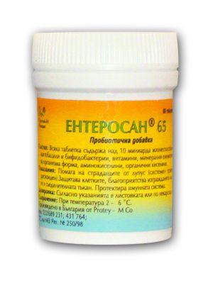 Ентеросан 65 - 60 таблетки