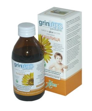 Абока - ГринТус - сироп за кашлица (за деца) - 180 гр.