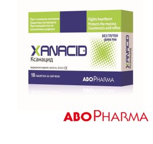 АбоФарма - Ксанацид - таблетки за смучене - 10 табл.