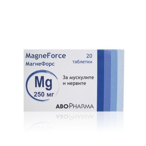 АбоФарма - МагнеФорс - за мускулите и нервите - 20 табл.