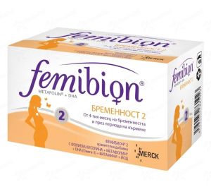 Фемибион 2 30 бр. таблетки + 30 бр. капсули