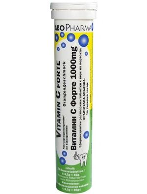 Витамин С Форте х 20 ефф.таблетки - Абофарма