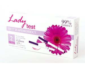Тест за бременност Lady test 2 ленти + легенче